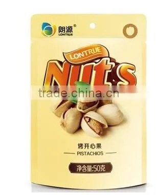 automatic nuts vegetable seeds almond peanuts filling and packing machine