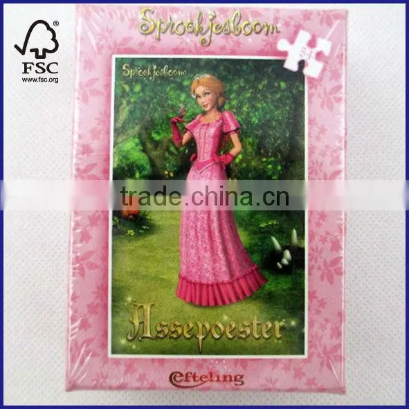 Efteling character custom jigsaw puzzle
