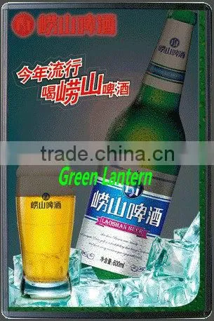 New Products Flash light box Dynamic LED Light Box advertising light box