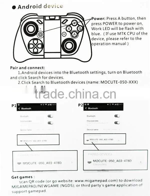 2016 OEM 050 VR-BOX bluetooth controller Gamepad For Android