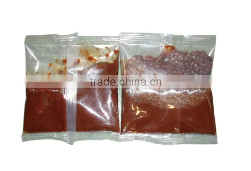 VFS7300GY liquid & oil packaging machine