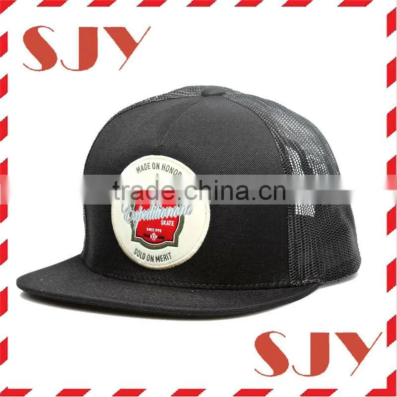 Unique fashion design six panel baseball flexfit custom logo cap
