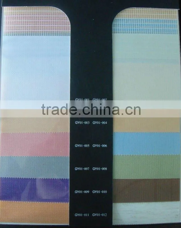 zebra roller window blind
