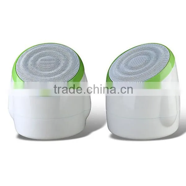 multimedia usb speaker