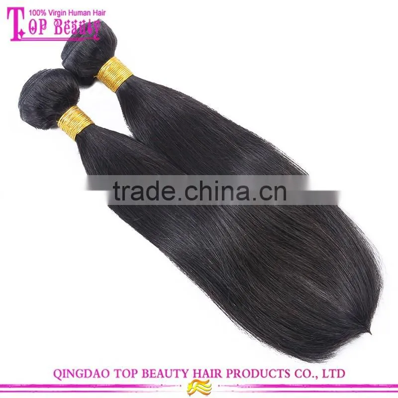 Qingdao Factory Wholesale Hair Weaving Dubai Straight Hair Natural Black Brazilian Human Hair Weaving
