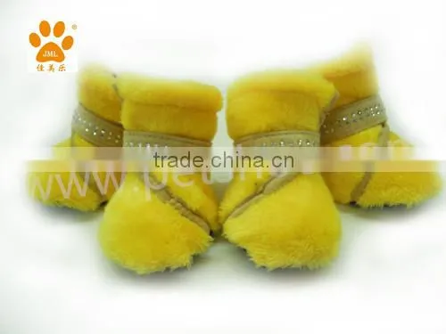 2014 New Hot Cute Yello Pink Wholesale Price Pet Accessories Pet Shoes Dog Boots