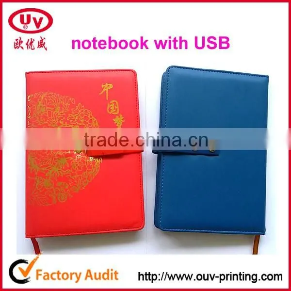 2016 a5 pu leather notebook in gift set with USB