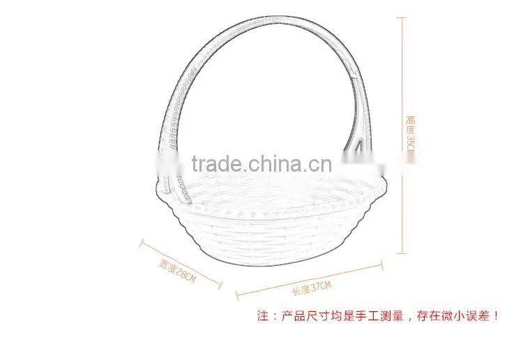 Perfect Household Fruit Vegetable Plastic Basket With Factory Price