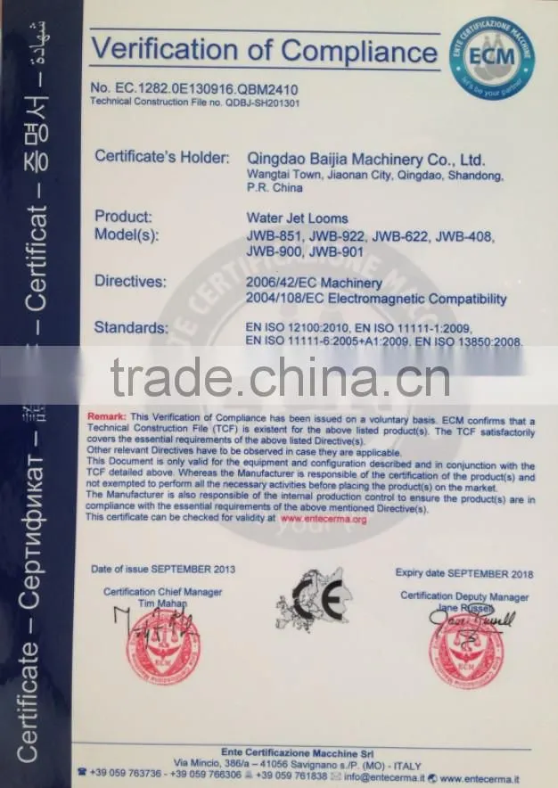 water jet textile loom machine with cam shedding with low price