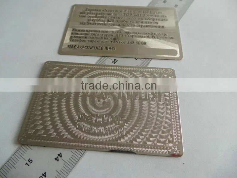 stainless steel card,engraved metal business cards