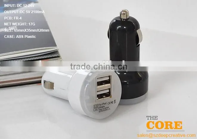 L2 two USB port car charger,2 port car charger,cheap car usb charger,Auto Charger