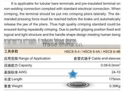 SUPER STRENGTH-SAVING CRIMPING PLIER HSC8 6-4