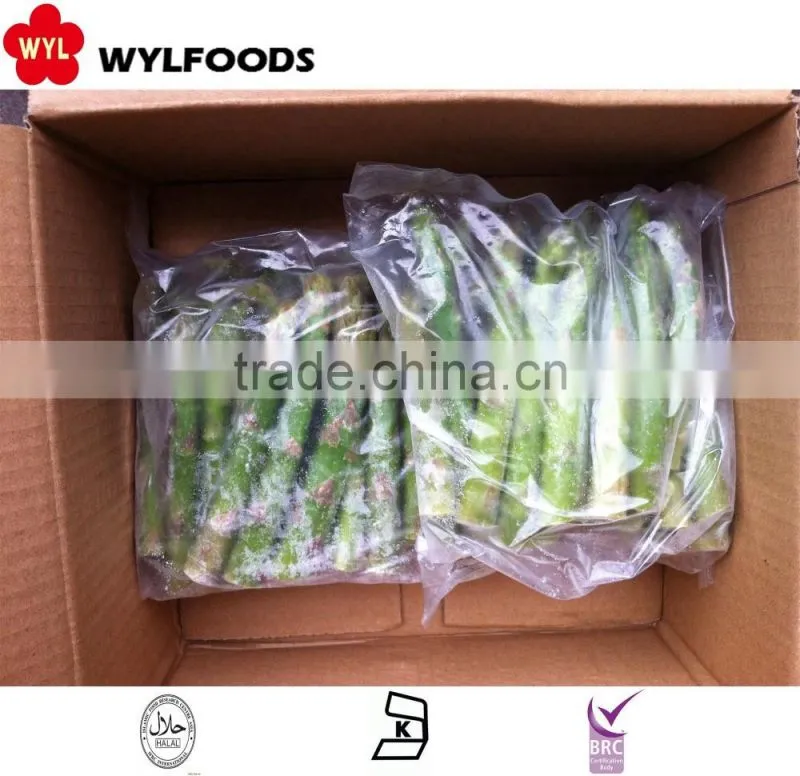 2015 low price frozen Suillus granulatus