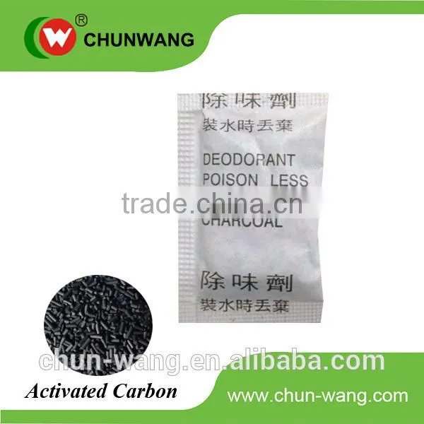 Excellent quality activated carbon as decolorizing agent
