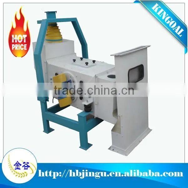 TQLZ Grain cleaing machine Grain vibrating sifter