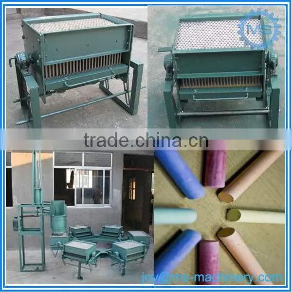 Best quality automatic blackboard chalk making machine