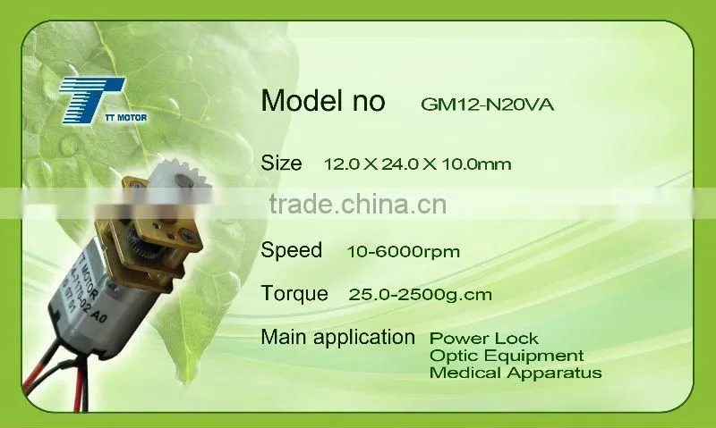 12mm 3v dc gear motor with encoder