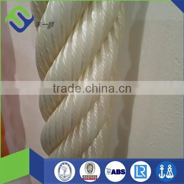 Nylon PA66 rope monofilament and multifilament mixed nylon rope