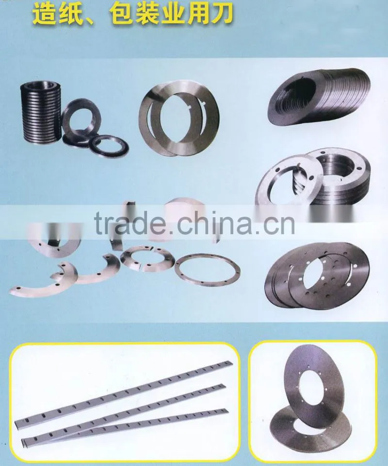 JIAHE cutting knife for daily life used paper