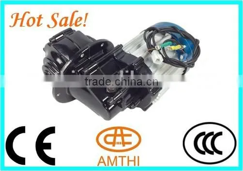 48V 1500W high power bldc rickshaw motor, high torque electric rickshaw motor, low speed high torque electric motor, AMTHI