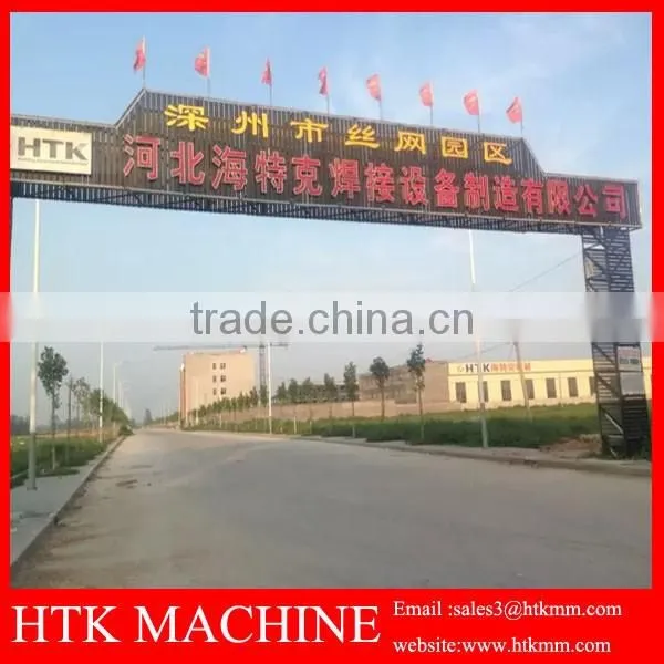 Concertina Razor Barbed Wire With High Quality And Competitive Price In Store