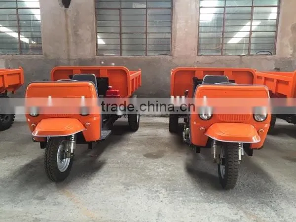 mini 3 wheel dumper cargo tricycle
