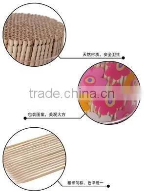 Wood toothpick sharpening machine