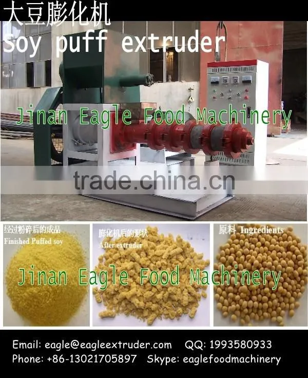Soy powder puff extruder for animal feed