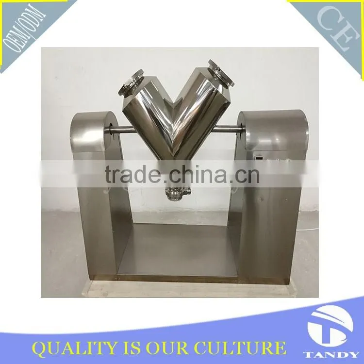 V Series Quick Vacuum Mixer/Mixing Machine