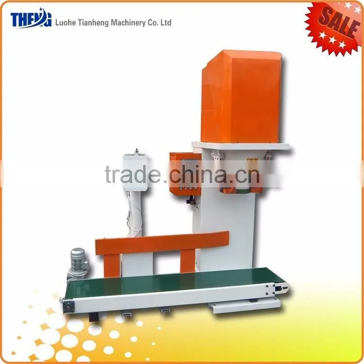 50kg bag fill seal packing packaging machine