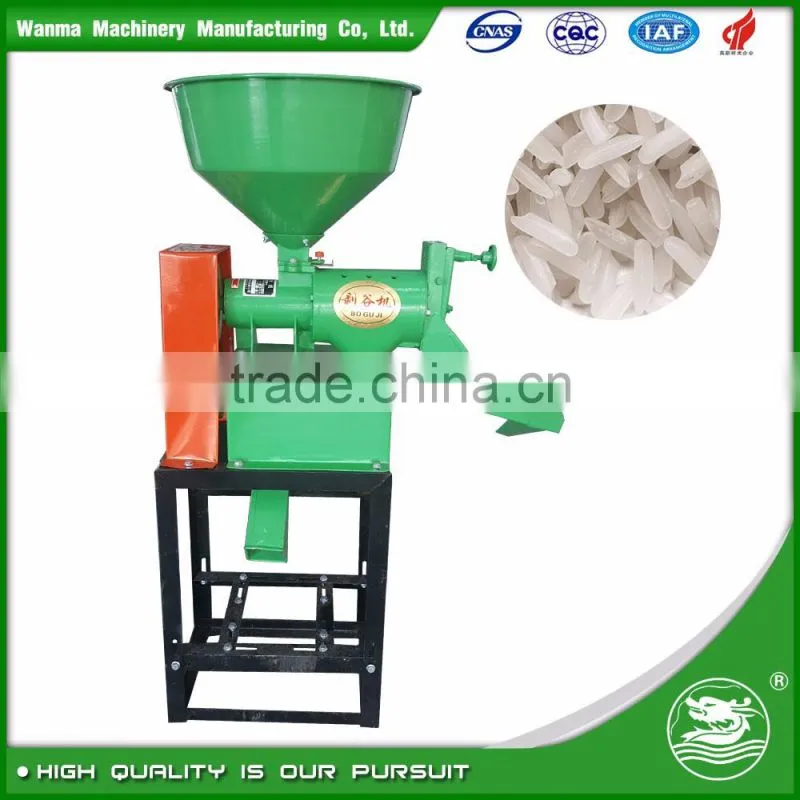WANMA0605 Easy Operate Rice Mill Plant