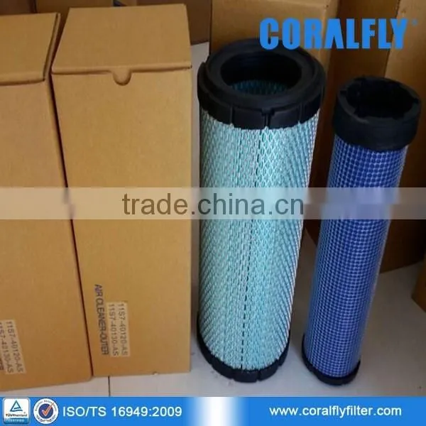 Engine Parts Air Filter 11S7-40120-AS 11S7-40130-AS