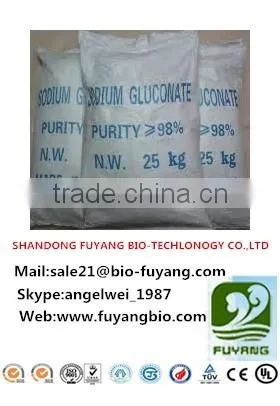 Concrete Admixture Material For Strong Solidification