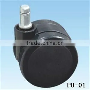 Furniture parts office chair mechanism 18#