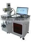 10w CHINA CHUANGXIN FIBER LASER MACHINE