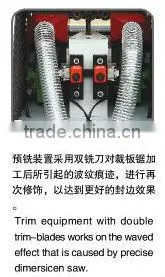 The Full-automatic Edge Banding Machine SH-360J with Feed speed 12-20m/min and Panel thickness 10-60mm