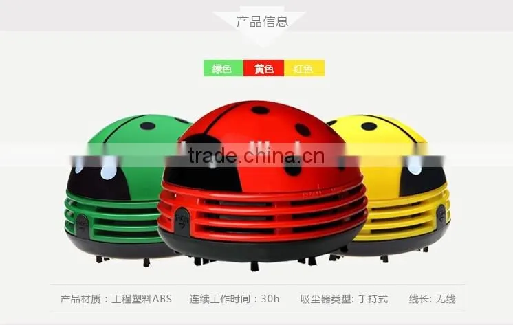 vacuum cleaner beetle handy best mini portable vacuum cleaner