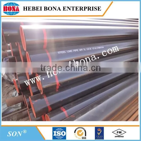 "SON" brand carbon steel seamless steel pipes/tube with low price