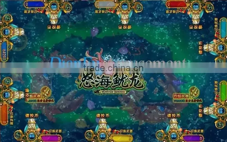 Malaysia Hot Sale Inkfish King of Ocean King 2 game machine