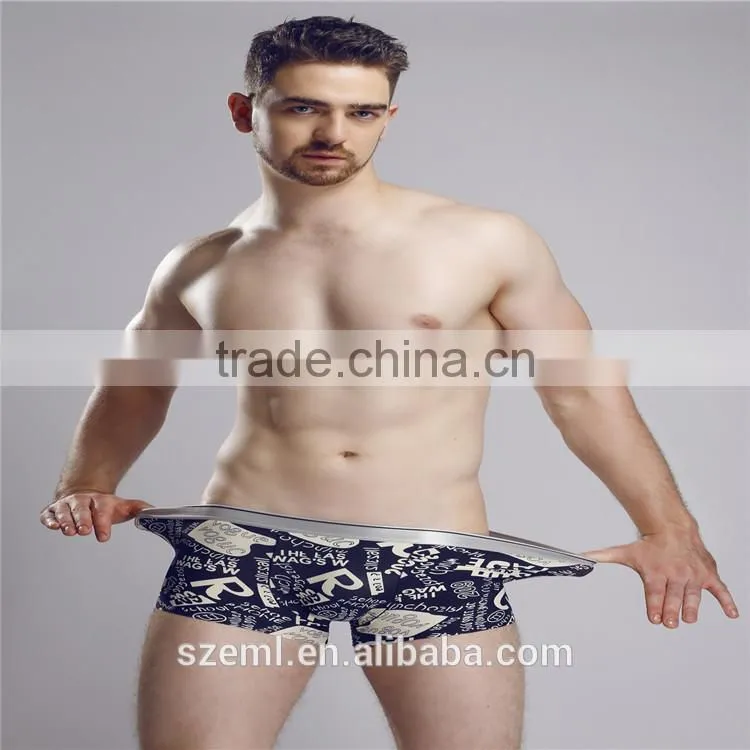 Factory wholesale custom men's fashion sexy ice silk seamless breathable boxer brief