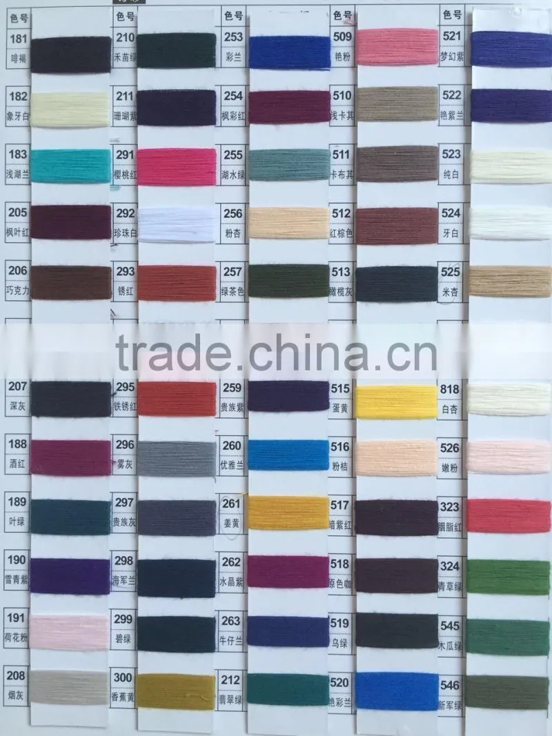 Flatting knitting custom school uniform pure cutton sweater vest senior school uniform