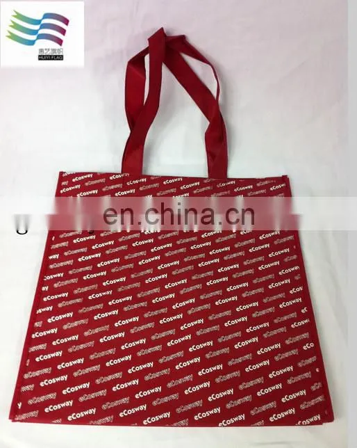 Advertising Custom Cheap Woven Recycle Bag