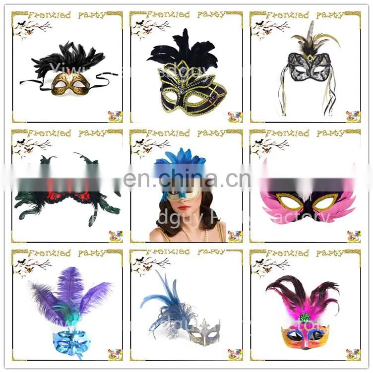 wholesales party plastic PVC Eye mask FGM-0139