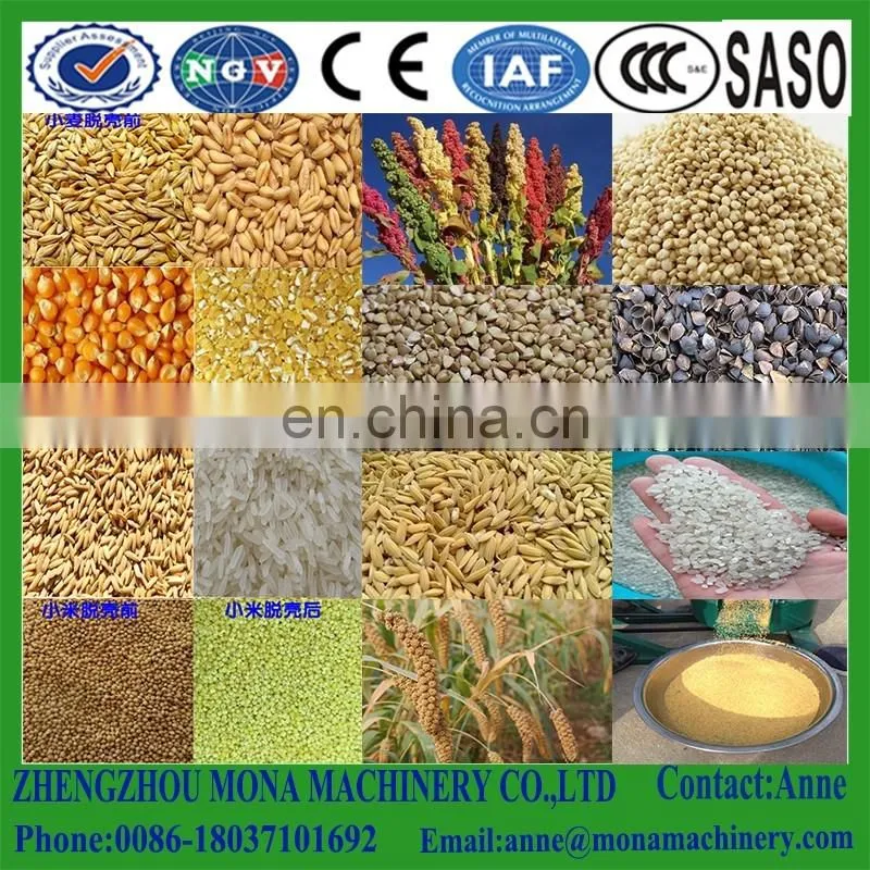 Buckwheat Shelling Machine/Buckwheat Hulling Machine/Buckwheat Peeling Machine