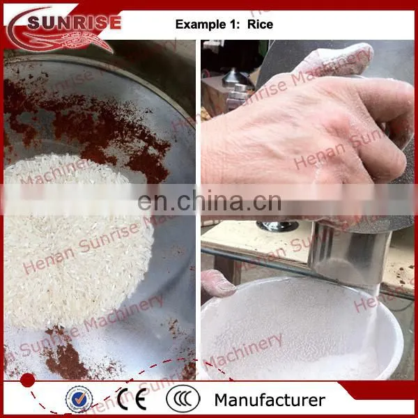 SRS-820 CE commercial electric coffee grinder