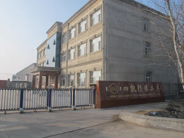 Hebei Sikai Safety Tools Manufacturing Co.,ltd company overview - view 1
