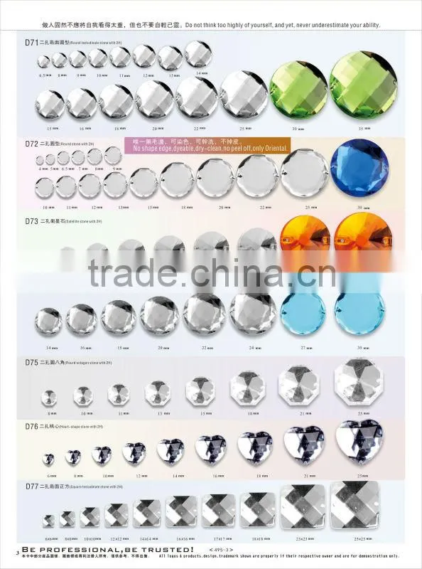 ROUND ACRYLIC STONE WITH 2H