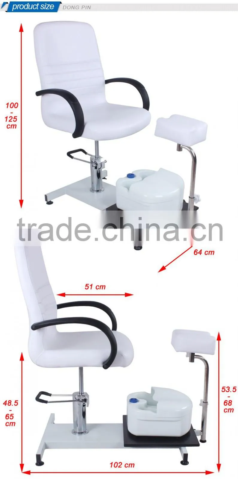 adjustable pedicure chair pedicure stool wholesale