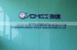 Guangzhou Aomiss Textile Manufacture Co., Ltd. company overview - view 2