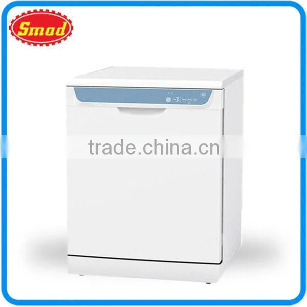 home use appliance dish washing machine